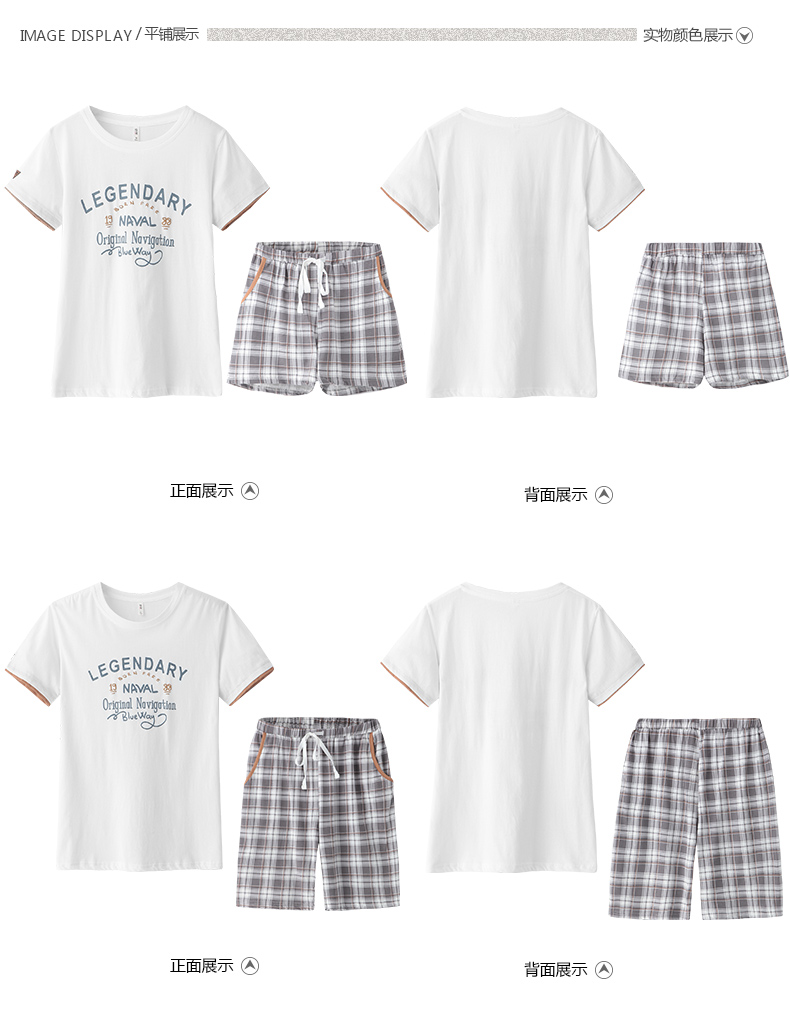 Pyjama mixte en Coton à manche courte - Ref 3004634 Image 18