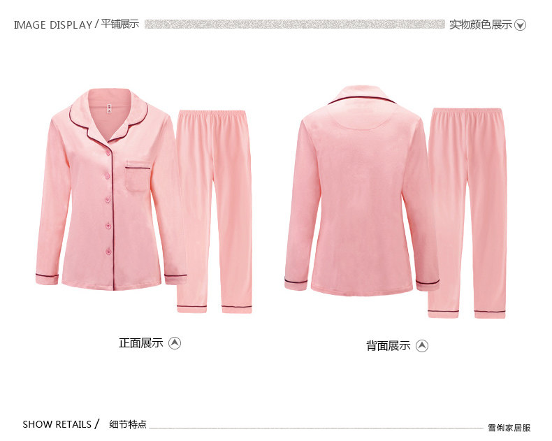 Pyjama mixte en Coton à manches longues - Ref 3004658 Image 18