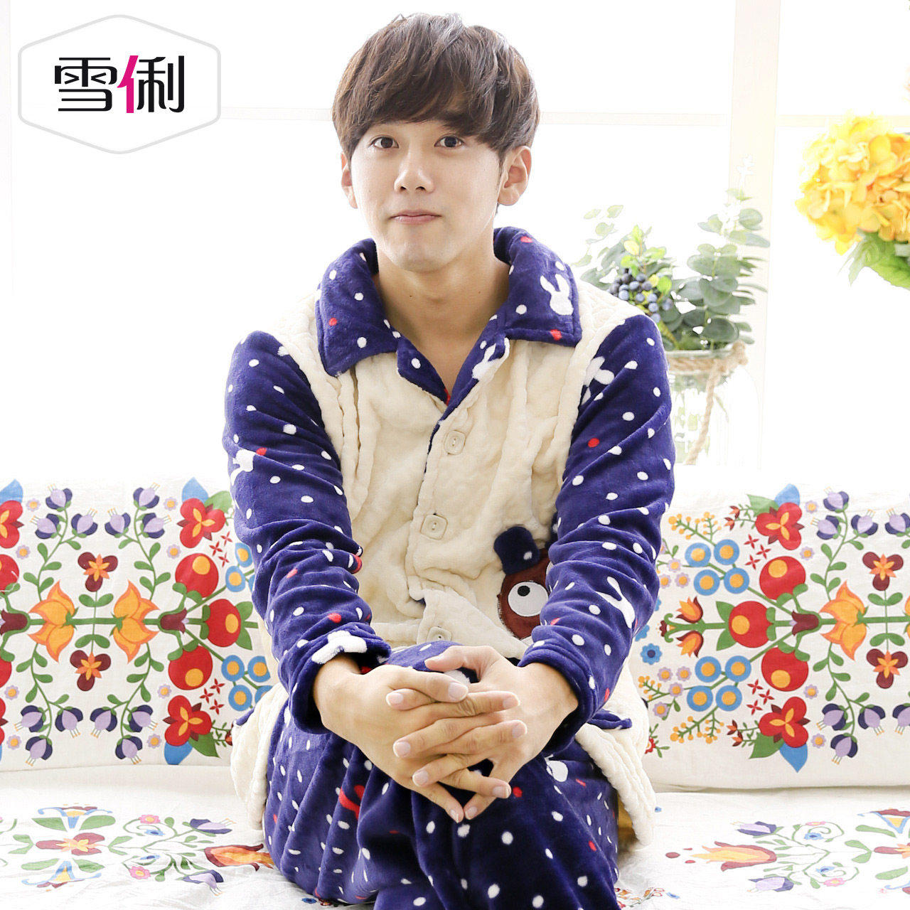 Pyjama mixte en Polyester Polyester  à manches longues - Ref 3004550 Image 5