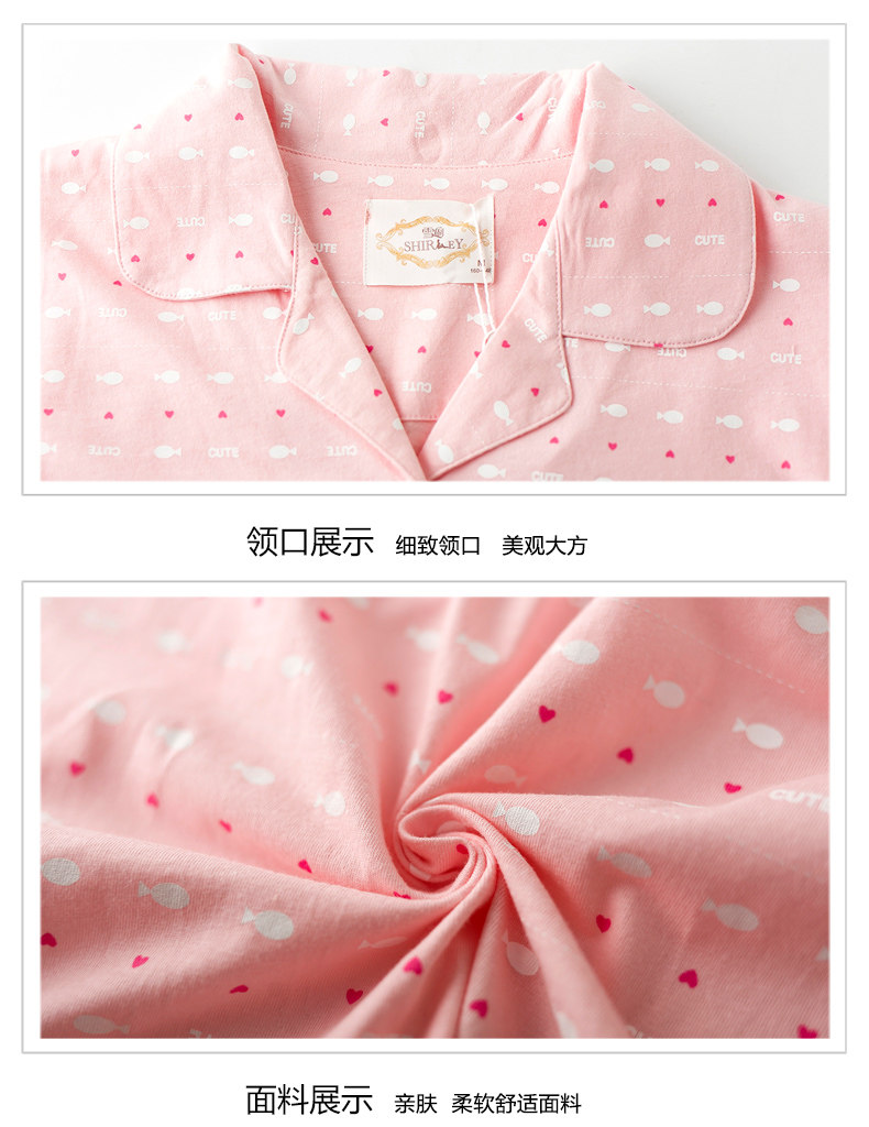 Pyjama mixte en Coton à manches longues - Ref 3004616 Image 17