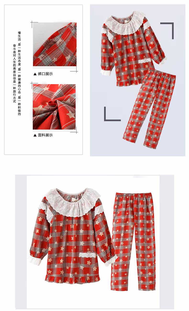 Pyjama mixte en Coton à manches longues - Ref 3004543 Image 7