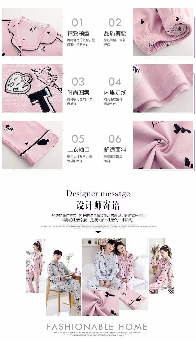 Pyjama mixte en Coton à manches longues - Ref 3004574 Image 7