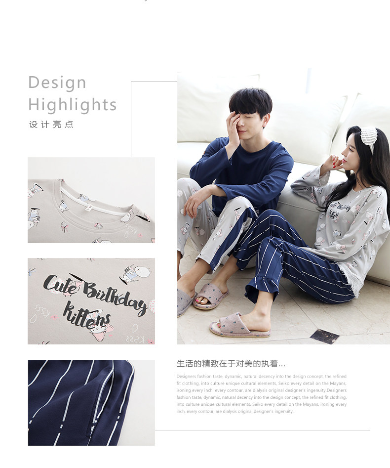 Pyjama mixte en Coton à manches longues - Ref 3004564 Image 11