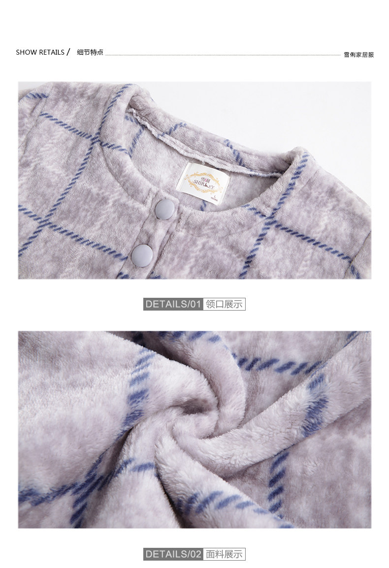 Pyjama mixte en Polyester Polyester  à manches longues - Ref 3004585 Image 18