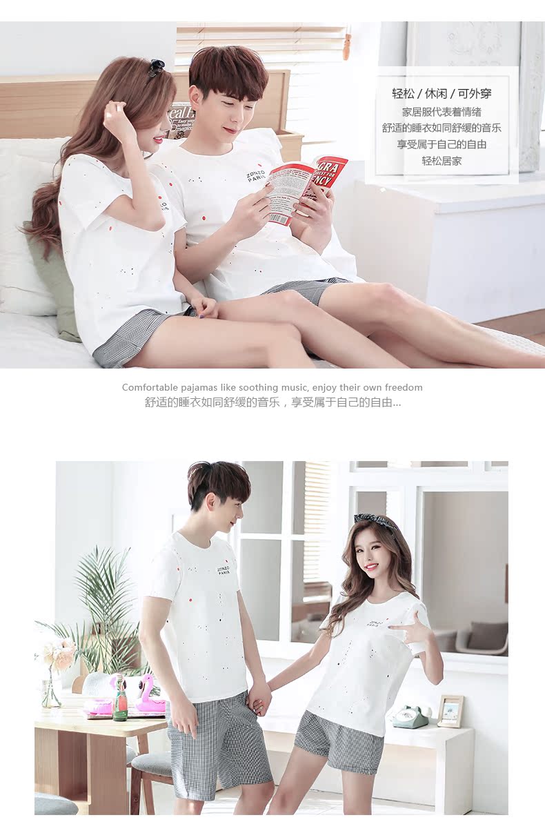 Pyjama mixte en Coton à manche courte - Ref 3004635 Image 14