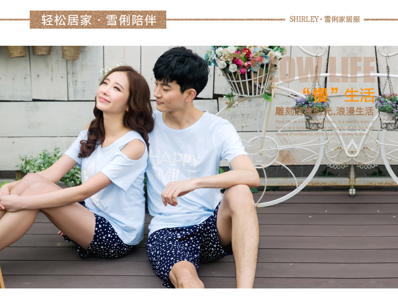 Pyjama mixte en Coton à manche courte - Ref 3004625 Image 8