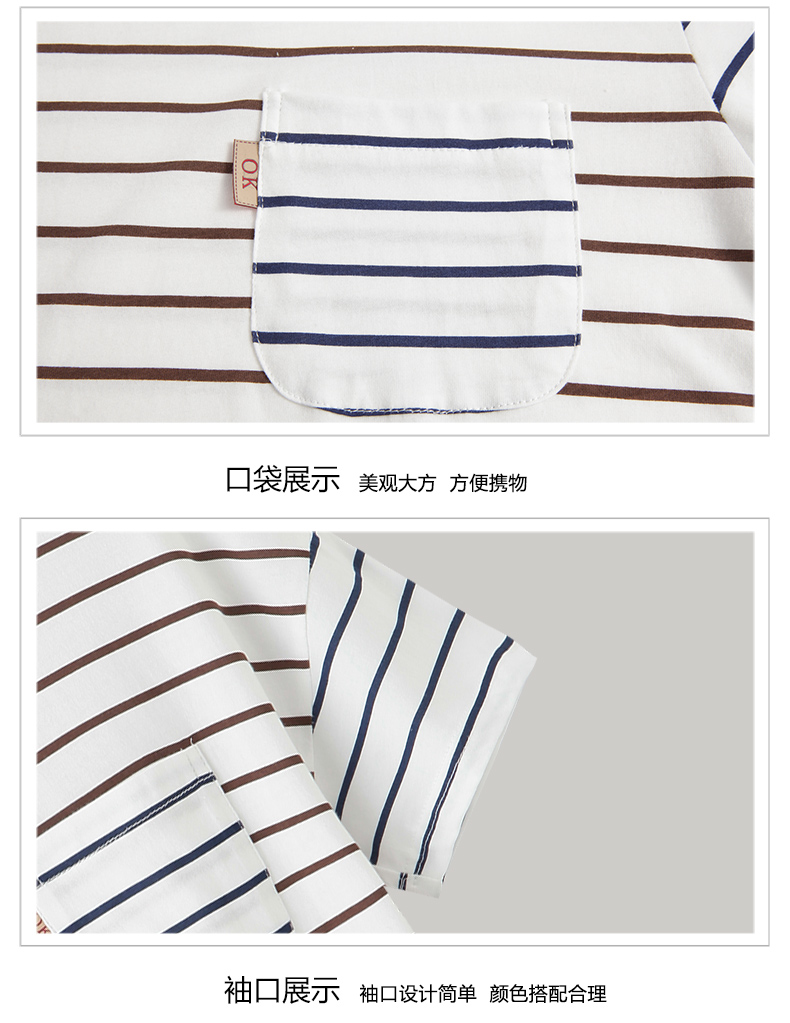 Pyjama mixte en Coton à manche courte - Ref 3004551 Image 20