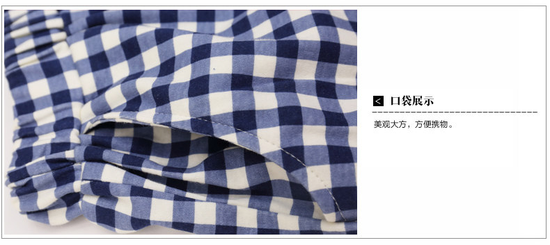 Pyjama mixte en Coton à manches longues - Ref 3004549 Image 24