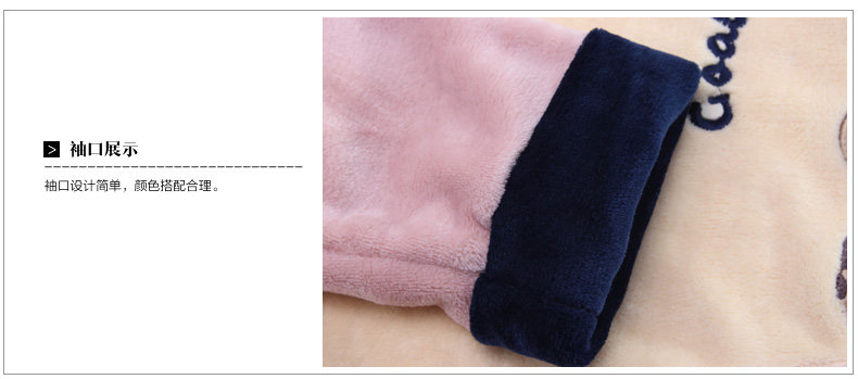 Pyjama mixte en Polyester Polyester  à manches longues - Ref 3004534 Image 27