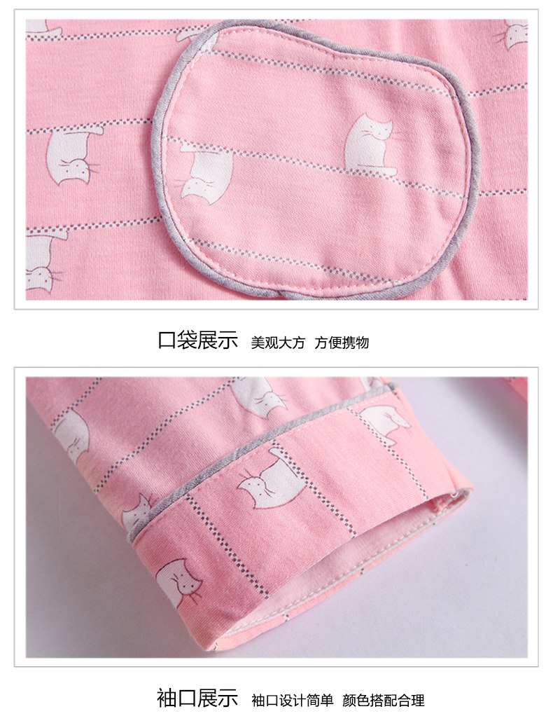 Pyjama mixte en Polyester Polyester  à manches longues - Ref 3004647 Image 17