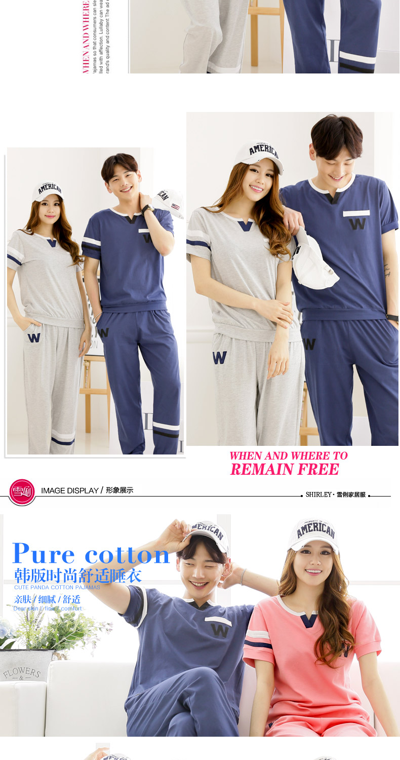 Pyjama mixte en Coton à manche courte - Ref 3004592 Image 13