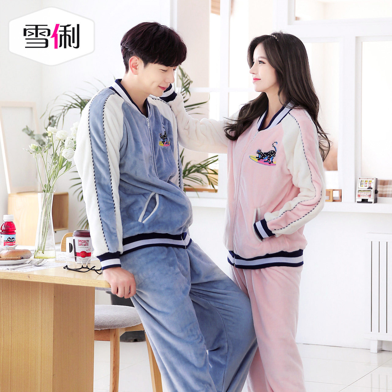 Pyjama mixte en Polyester Polyester  à manches longues - Ref 3004569 Image 4