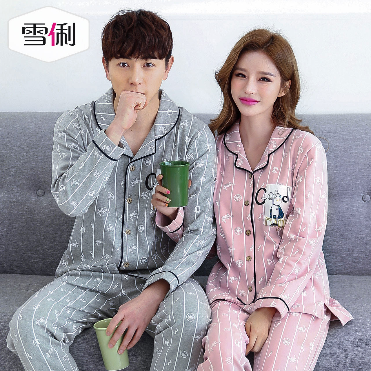 Pyjama mixte en Coton à manches longues - Ref 3004496 Image 4