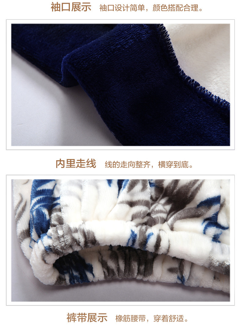 Pyjama mixte en Polyester Polyester  à manches longues - Ref 3004594 Image 17