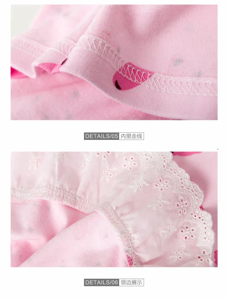 Pyjama mixte en Coton à manches longues - Ref 3004542 Image 9