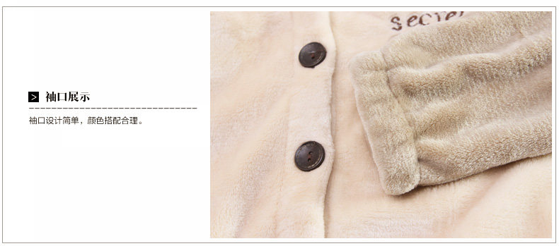 Pyjama mixte en Polyester Polyester  à manches longues - Ref 3004615 Image 20