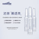 Silk Vein Blue Hyaluronic Acid Small Ampoule Essence Water Light Needle Original Solution Hydrating Deep Hydrating Moisturizing Locking Moisture