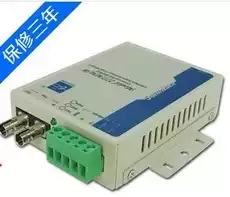 Sanwang MODEL277A-S(M)-SC ST FC RS232 fiber optic MODEM serial fiber optic transceiver