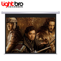 84-inch 4:3 manual self-locking screen White plastic projector screen Gain home projector screen