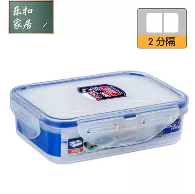 Lock and lock plastic preservation box Sealed box Microwave oven lunch box 2 compartments HPL810C (360ml)