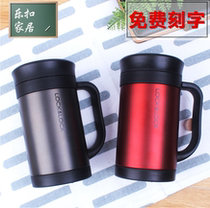 Lotlock mug warm Cup male and female stainless steel tea cup water Cup 400ml office tea cup with handle