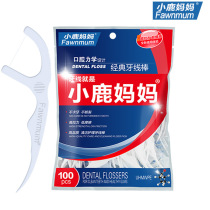 Deer mother ultra-fine floss Family hotel toothpick line box Portable flossing line stick 100