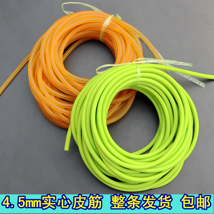 4 5mm solid rubber band fitness tension rope solid rubber tube rubber band elastic rope plain fruit green