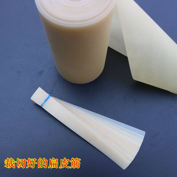 Flat rubber band rubber band short saw 2012-160 ten packs cut tapered rubber band free shipping