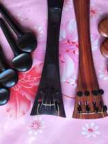 Cello upscale accessories 2 sets of Umu red sandalwood cellulite pulling plate string shaft advanced cello accessories