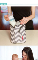Foreign trade Skip H*p double bottle insulation bag mommy bag handbag portable bottle bag small bag fresh-keeping bag
