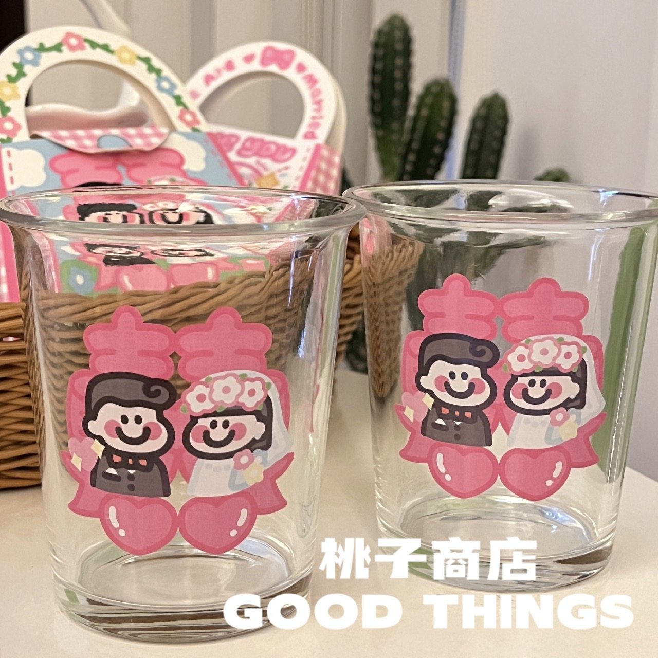 Peach Shop Original Cute Couple Glass Pairs Cup Pair High Face Value Small Crowd Design Wedding Gift Box Double Joy Character-Taobao