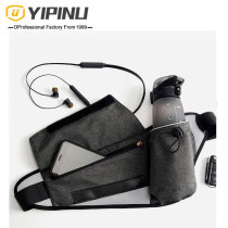 Outdoor sports running bag double-layer storage running fitness marathon kettle waterproof personal phone YIPINU