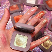 novo flagship store official flagship monochrome eye shadow glitter pearlescent waterproof ins Super fire polarized fine shiny portable