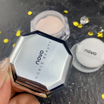 NOVO air powder powder oil control long-lasting concealer makeup powder students cheap waterproof and sweat-proof without makeup
