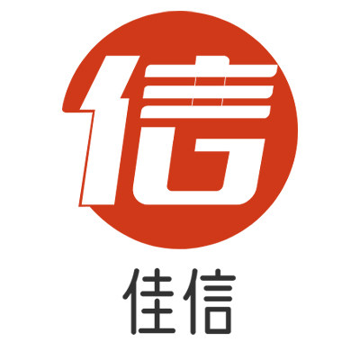 佳信企业店