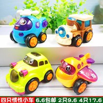 Baby toy car Boy pullback car Inertial car Engineering car Plane Train Childrens car Car toy set