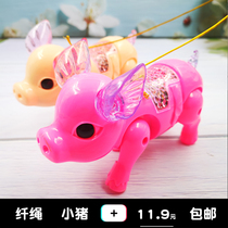 Leash piggy electric walking child little boy baby Baby 1-2-3 years old can sing net red toy