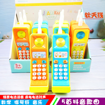 Childrens mobile phone mobile phone puzzle early teaching baby to learn digital music phone 6-12 months 1-3 years old baby toy
