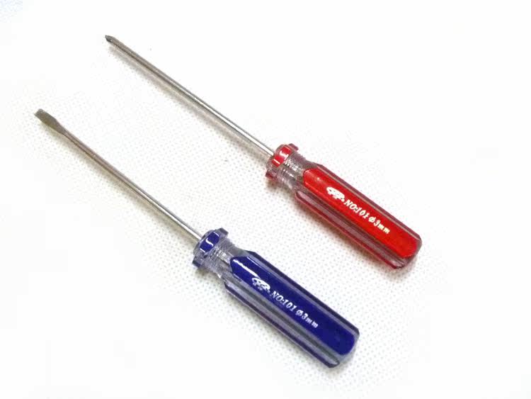 Tournevis pour réparation vélo - Ref 2295835 Image 30