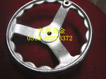 Thickened machine tool chrome-plated handwheel heavy cast iron handwheel diameter 125mm 5 inches without handle