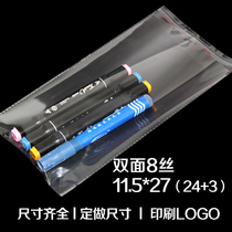 Thickened OPP bag 8 Silk 11 5x27 self-adhesive bag transparent bag plastic bag bag 100 specials
