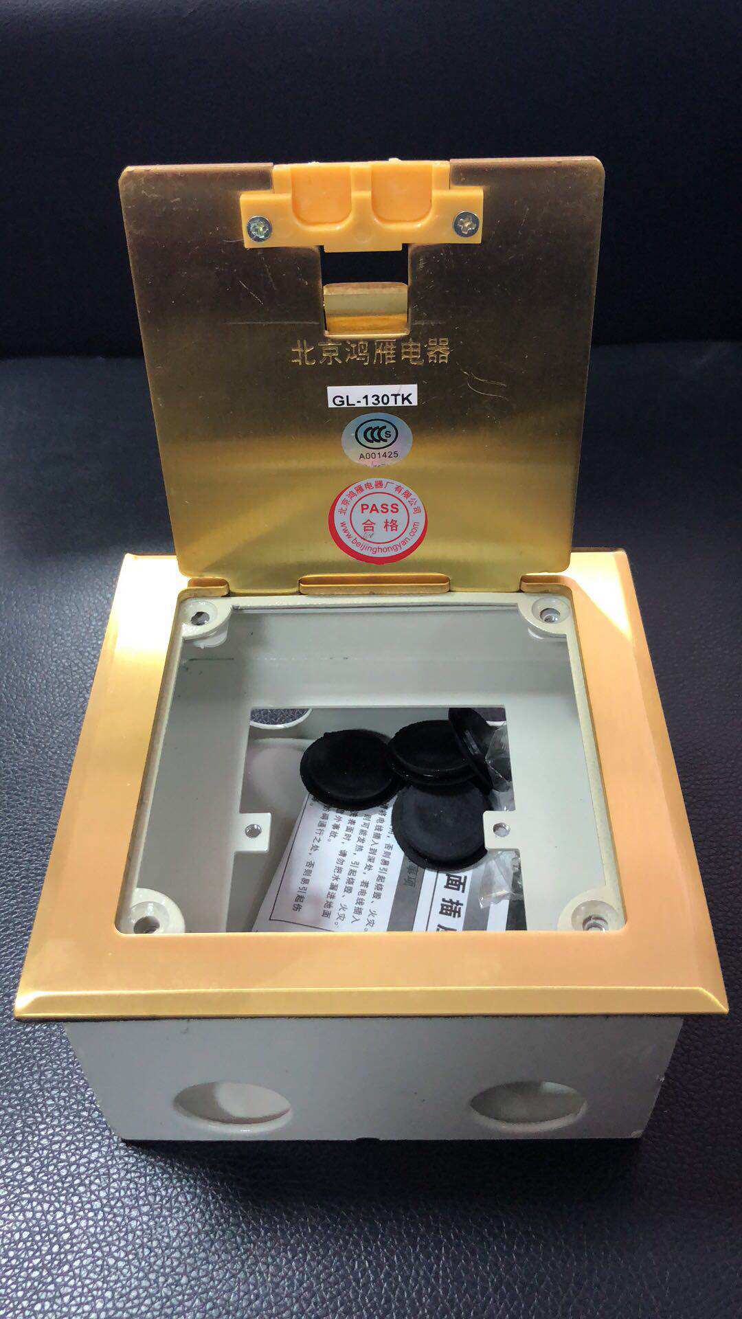 Guolundi socket copper floor plug open type lift type open ground socket with 86 type panel