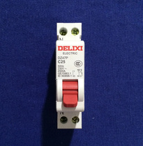 Dresy double-in-double-out breaker empty-open unipolar double-wire home air switch 20A16A32A
