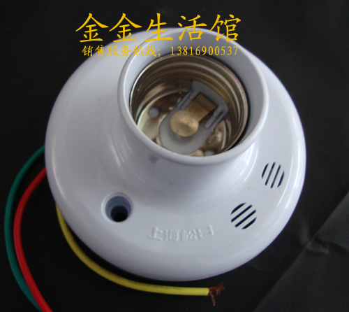 Acoustic control lamp with sound and light control automatic time-lapse lamp holder to apply incandescent lamp]