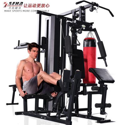A multi-functional fitness equipment, a complete set of indoor strength training devices, and a combination of home gym equipment