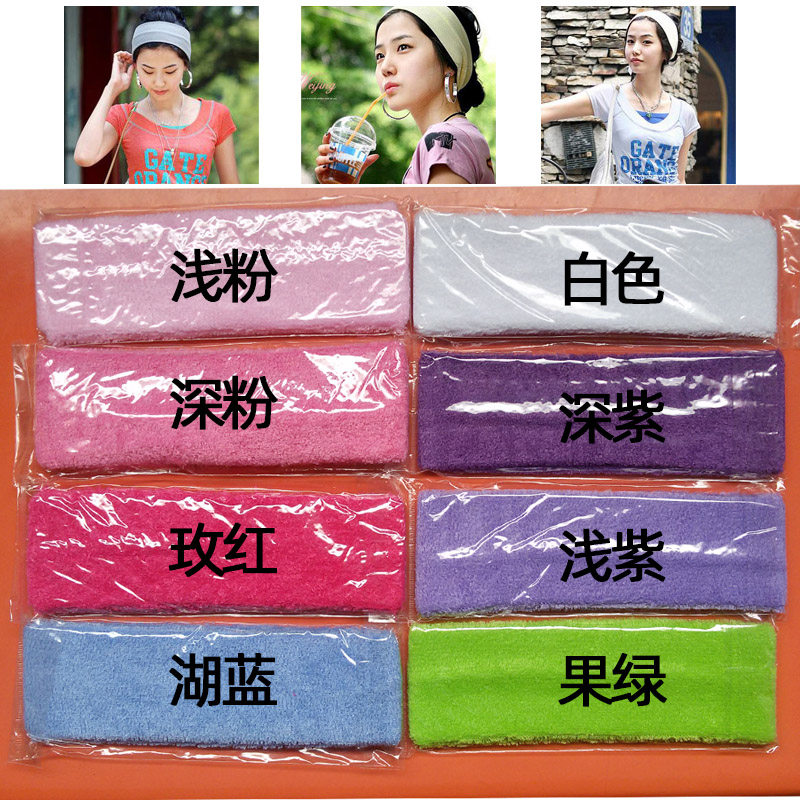 Japanese and Korean yoga sports headband women's short hair headband non-slip belt running sweat-absorbing tide men's quick-drying headband strap