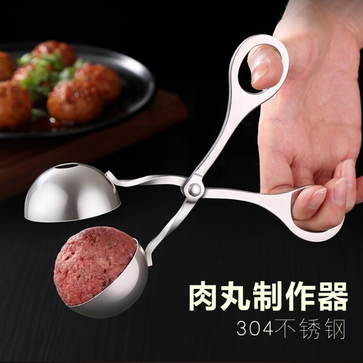 Stainless Steel Meatball Maker Douyin Rice Ball Mold Homemade Fish Ball Shrimp Slippery Artifact Meatball Clip