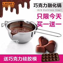 304 stainless steel chocolate melting pot Butter heating melting bowl Water separating melting bowl Baking tool heating pot