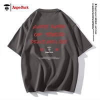 Темно -серой