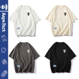 Летняя черная футболка с коротким рукавом, трендовая приятная телу белая рубашка